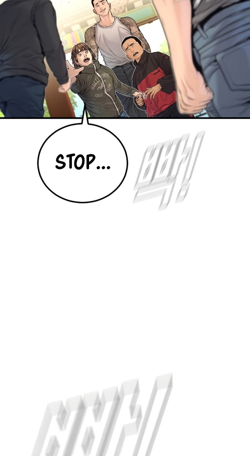 Manager Kim Chapter 250 page 75 - 