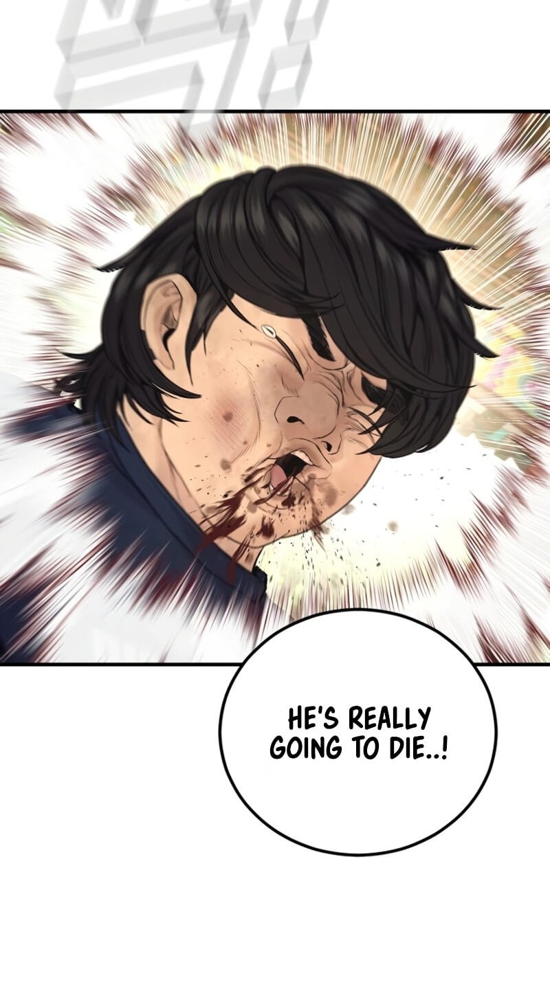 Manager Kim Chapter 250 page 76 - 