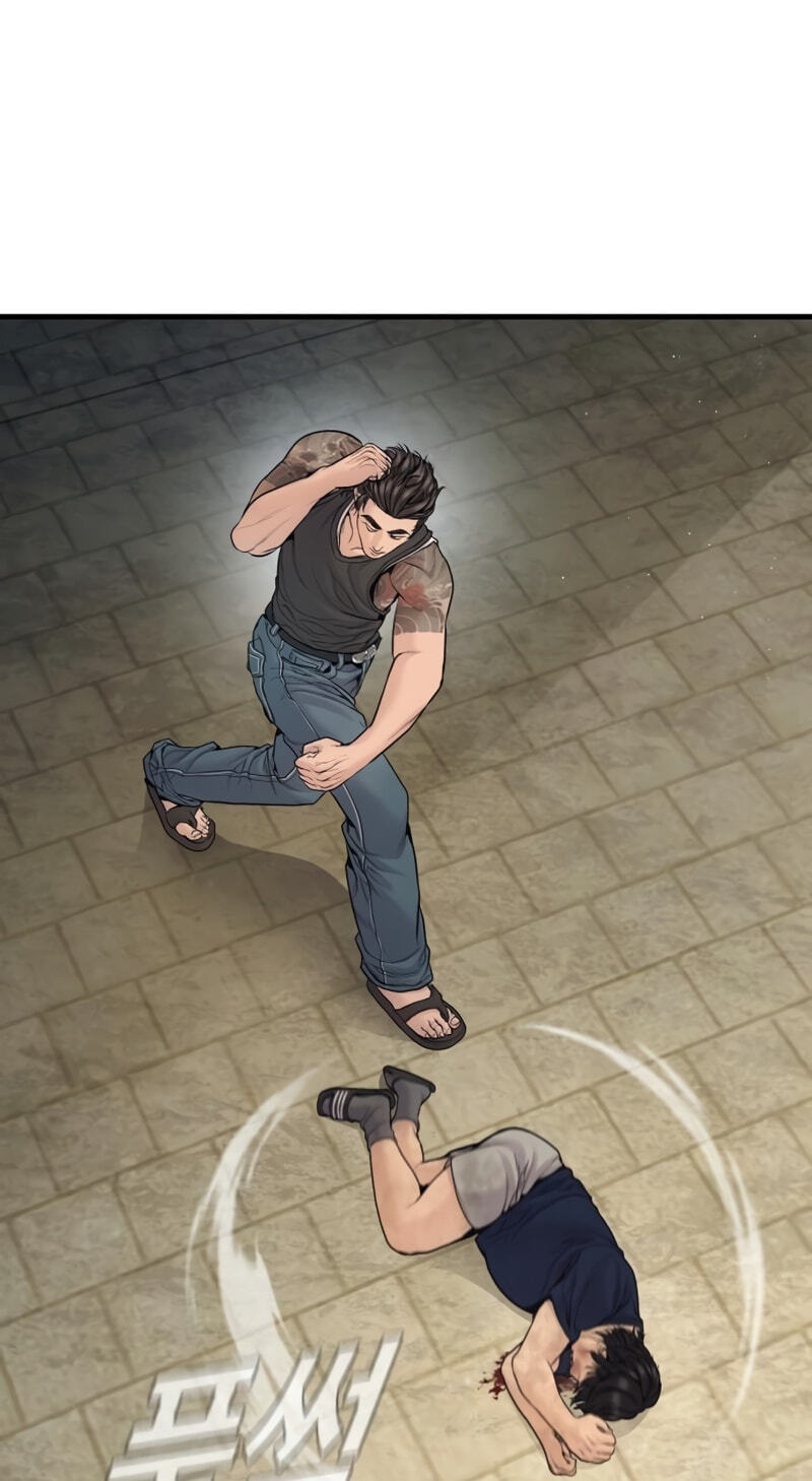 Manager Kim Chapter 250 page 77 - 