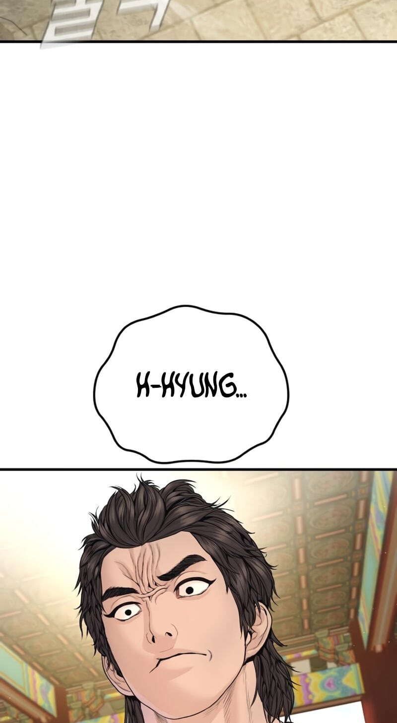 Manager Kim Chapter 250 page 78 - 