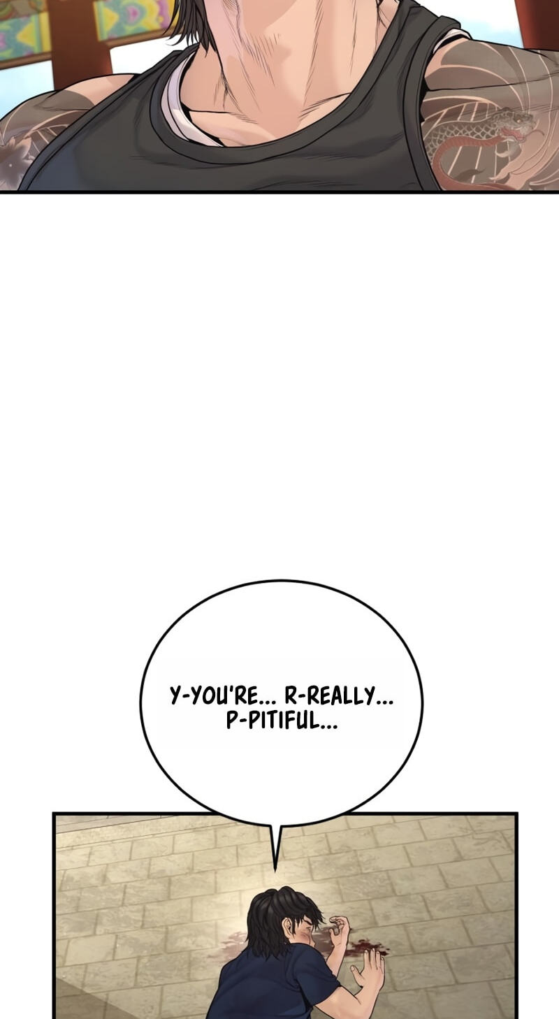 Manager Kim Chapter 250 page 79 - 