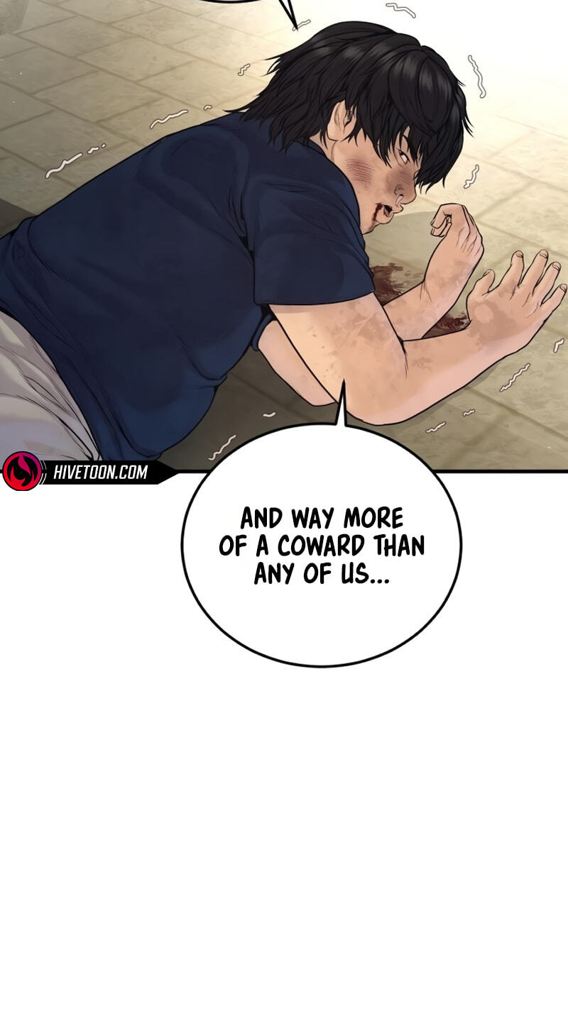 Manager Kim Chapter 250 page 81 - 