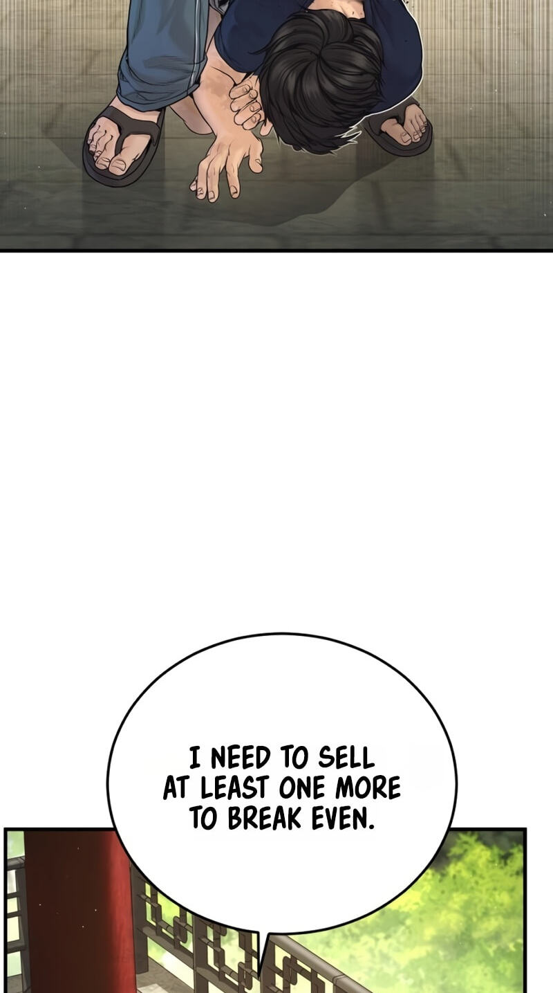 Manager Kim Chapter 250 page 84 - 