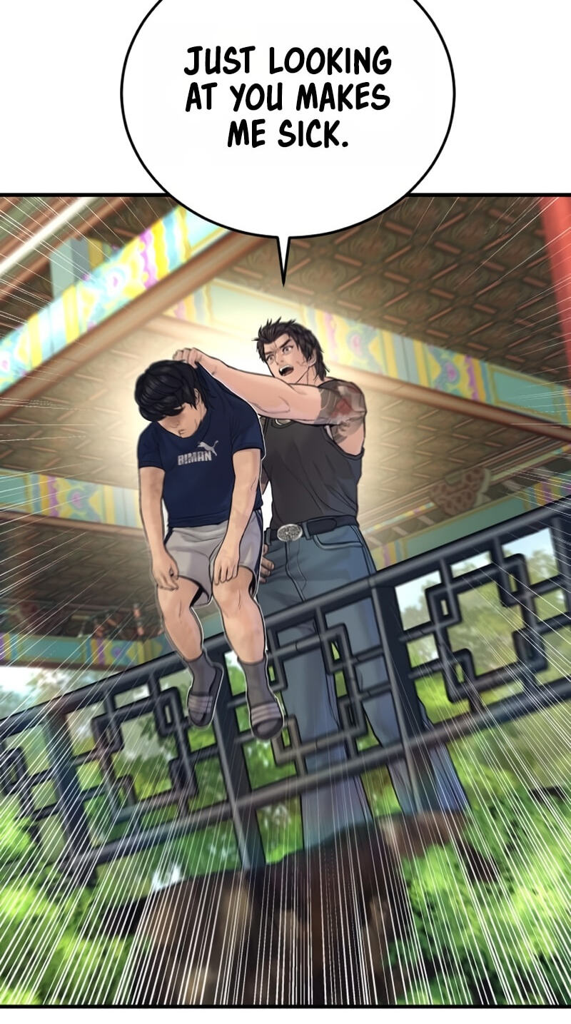 Manager Kim Chapter 250 page 86 - 