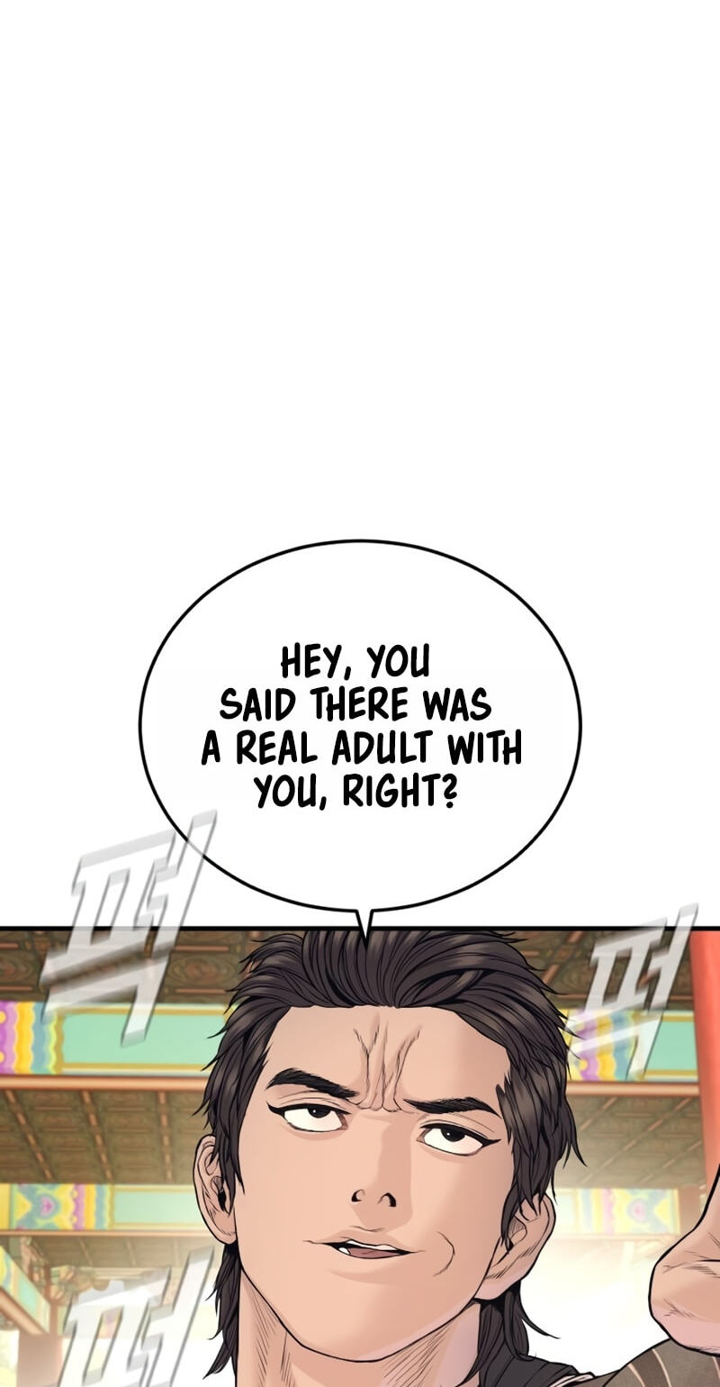 Manager Kim Chapter 250 page 91 - 