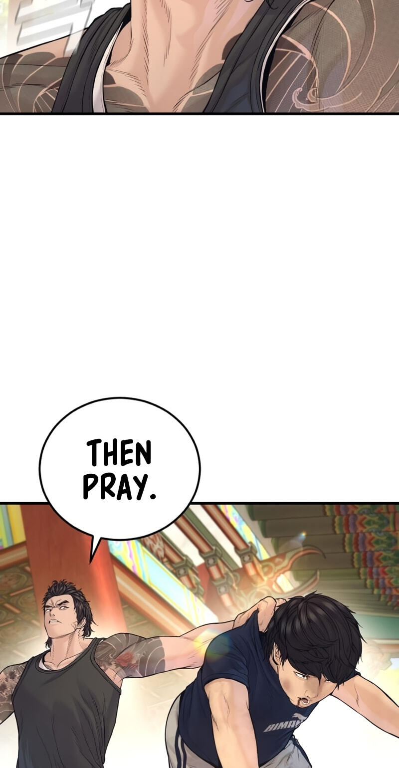 Manager Kim Chapter 250 page 92 - 