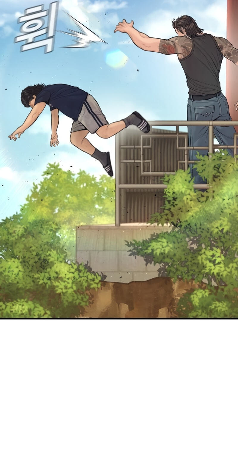 Manager Kim Chapter 250 page 94 - 