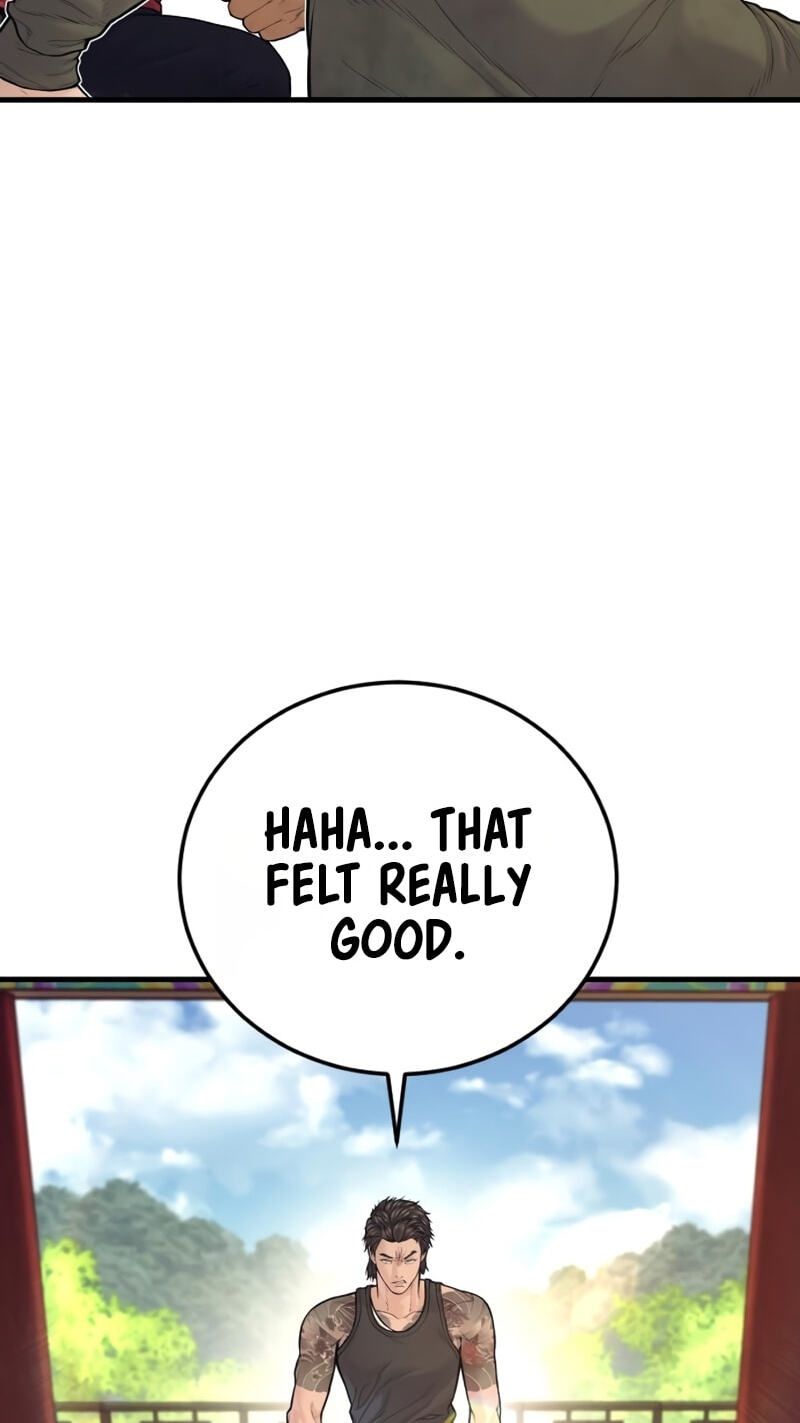 Manager Kim Chapter 250 page 100 - 