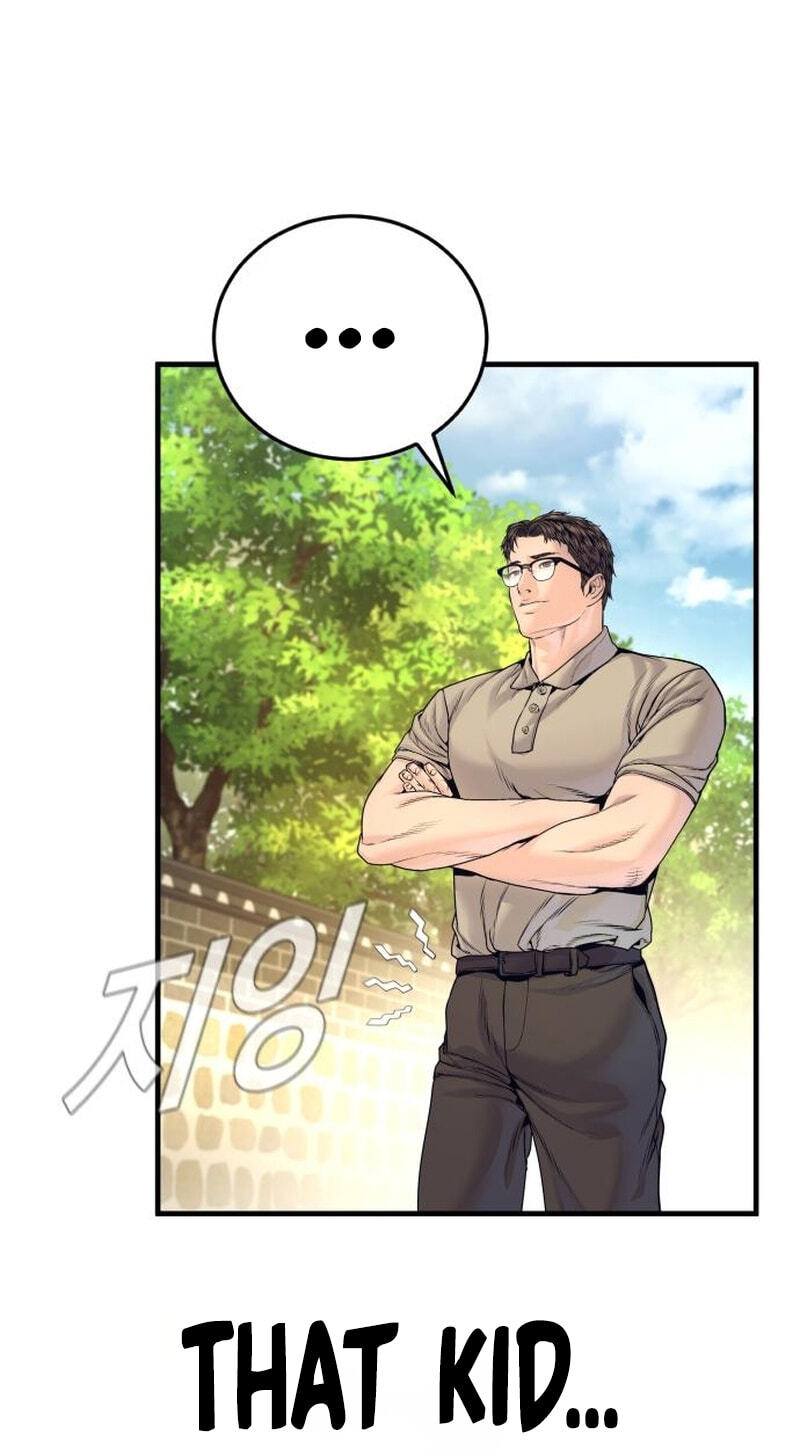 Manager Kim Chapter 251 page 105 - 