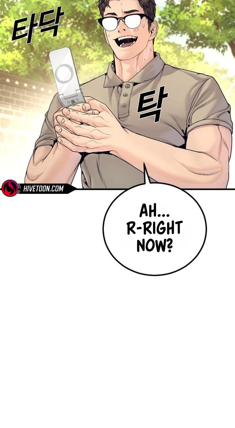 Manager Kim Chapter 251 page 111 - 