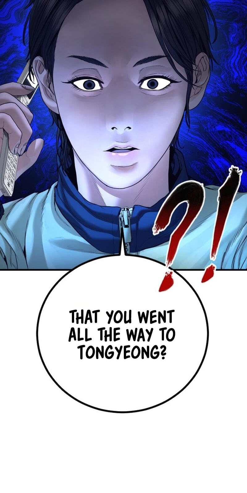 Manager Kim Chapter 251 page 116 - 