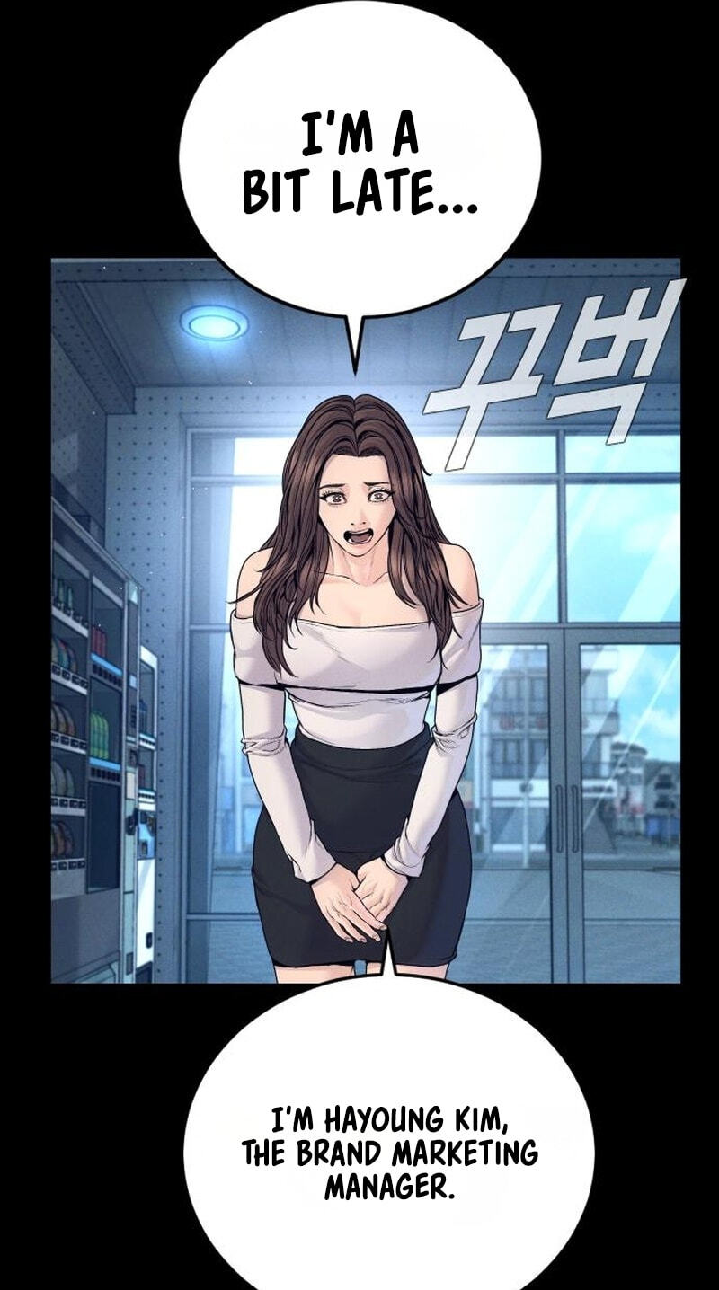 Manager Kim Chapter 251 page 120 - 