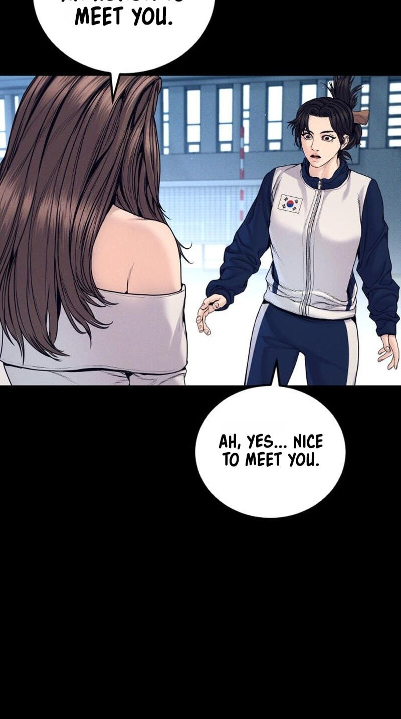 Manager Kim Chapter 251 page 122 - 