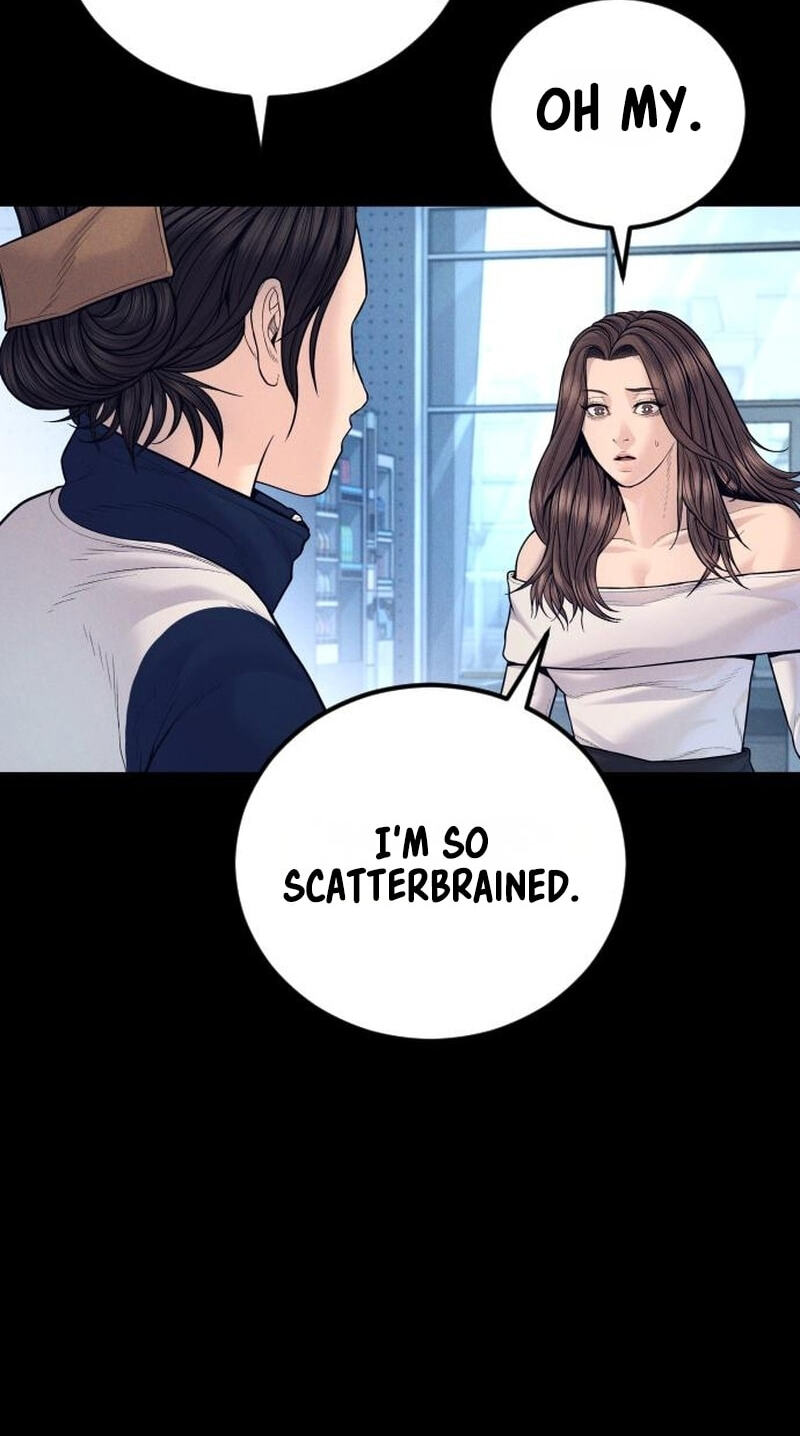Manager Kim Chapter 251 page 125 - 