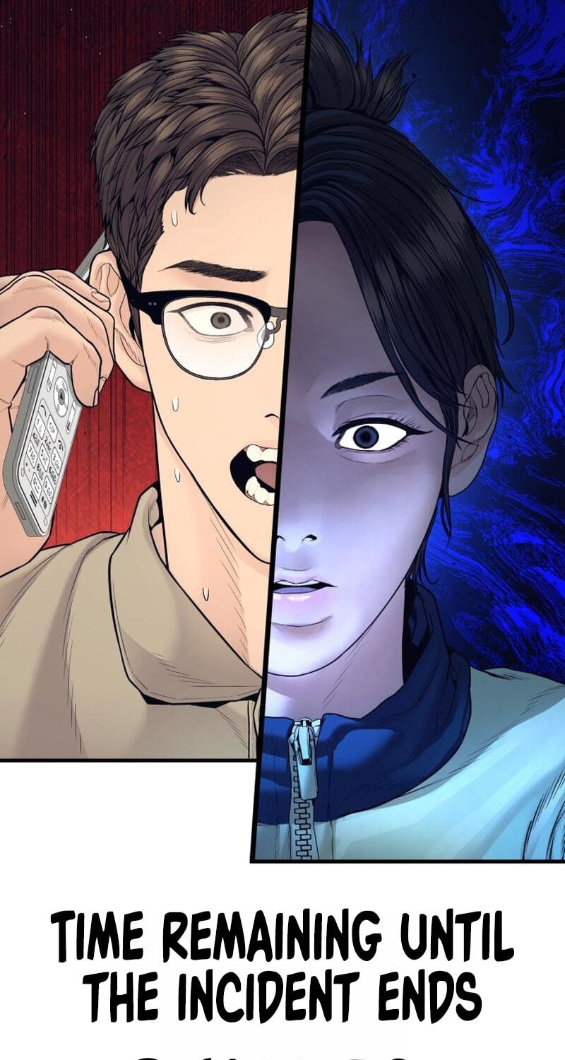 Manager Kim Chapter 251 page 138 - 