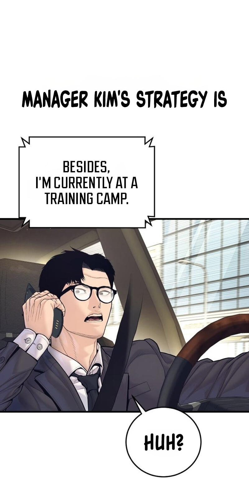 Manager Kim Chapter 251 page 15 - 