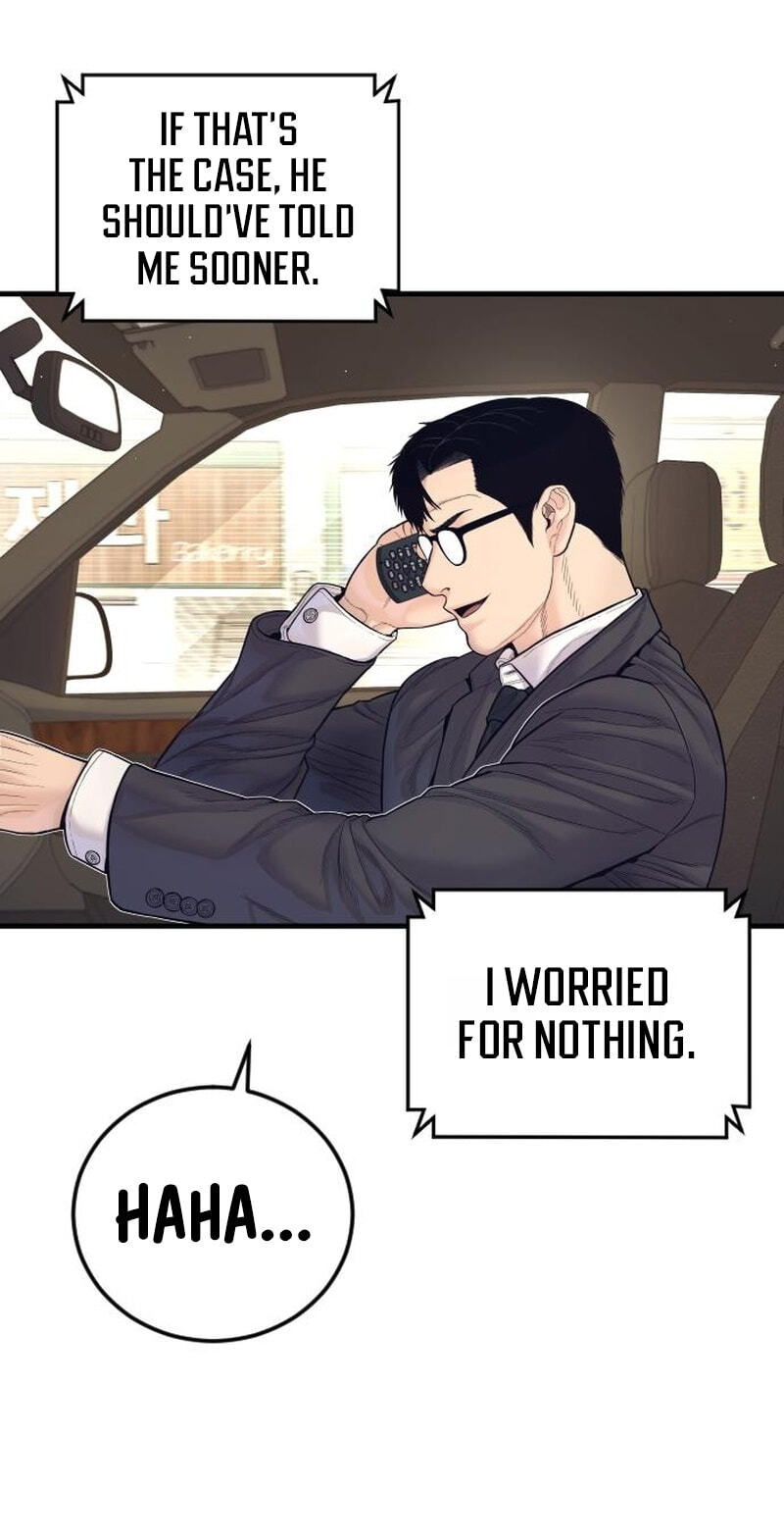 Manager Kim Chapter 251 page 21 - 