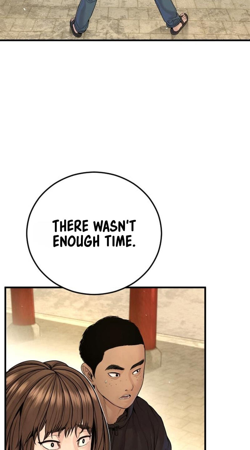 Manager Kim Chapter 251 page 31 - 