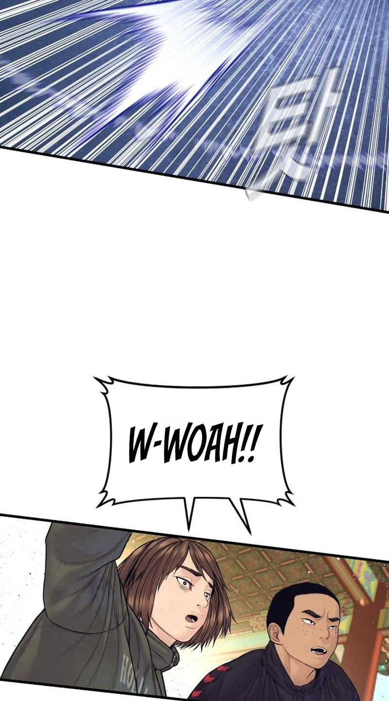 Manager Kim Chapter 251 page 34 - 