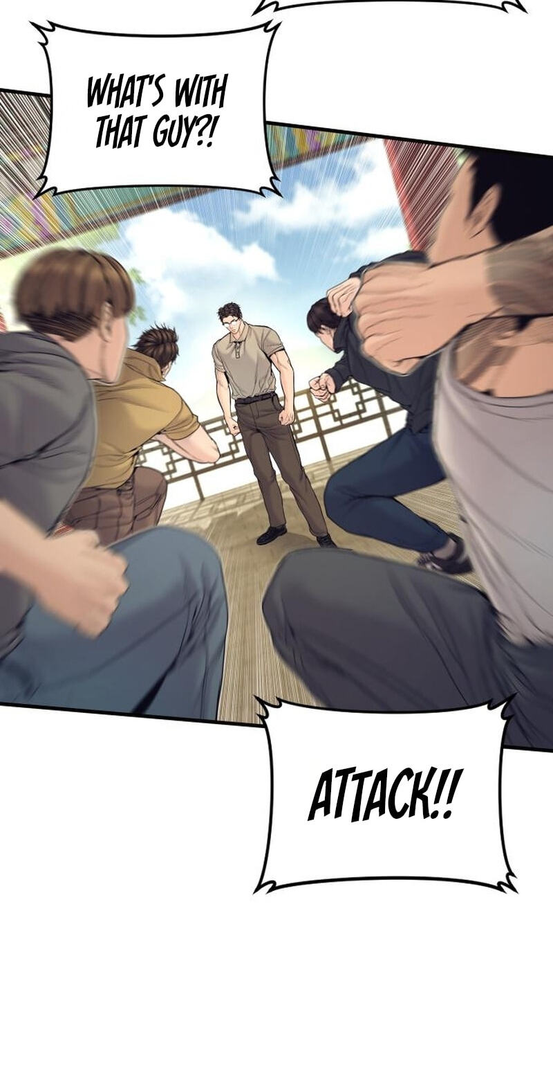 Manager Kim Chapter 251 page 45 - 