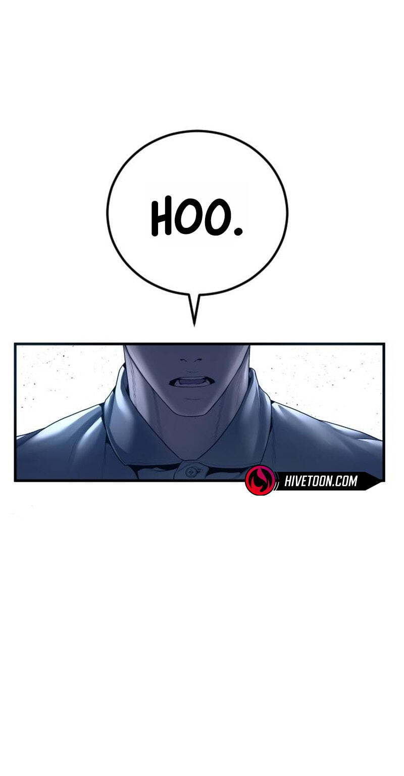 Manager Kim Chapter 251 page 46 - 