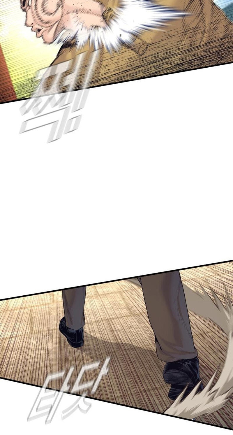 Manager Kim Chapter 251 page 51 - 