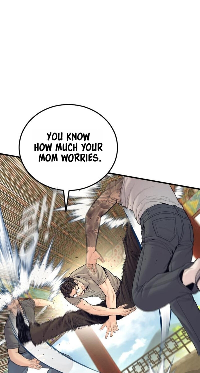 Manager Kim Chapter 251 page 52 - 