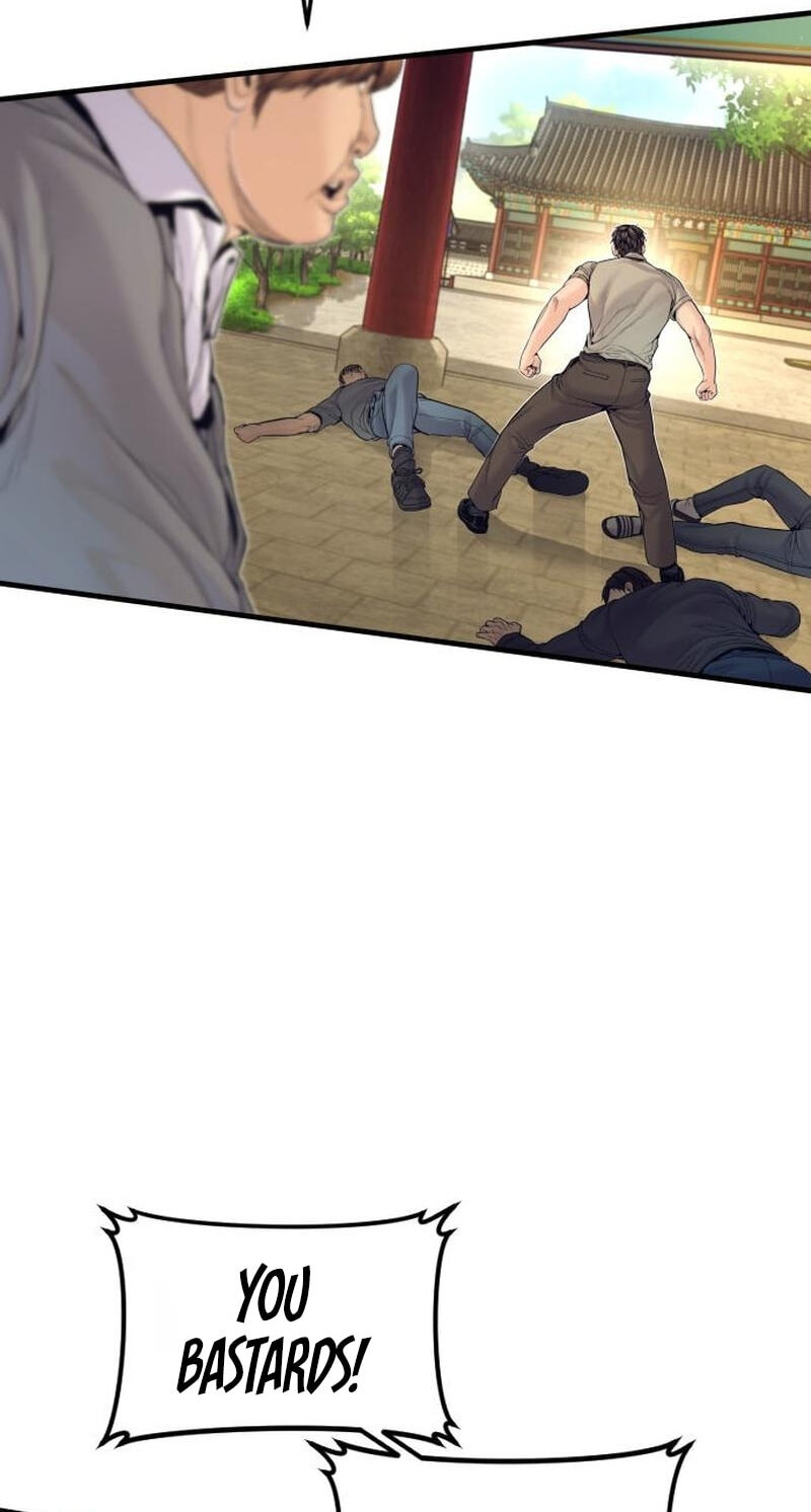 Manager Kim Chapter 251 page 54 - 
