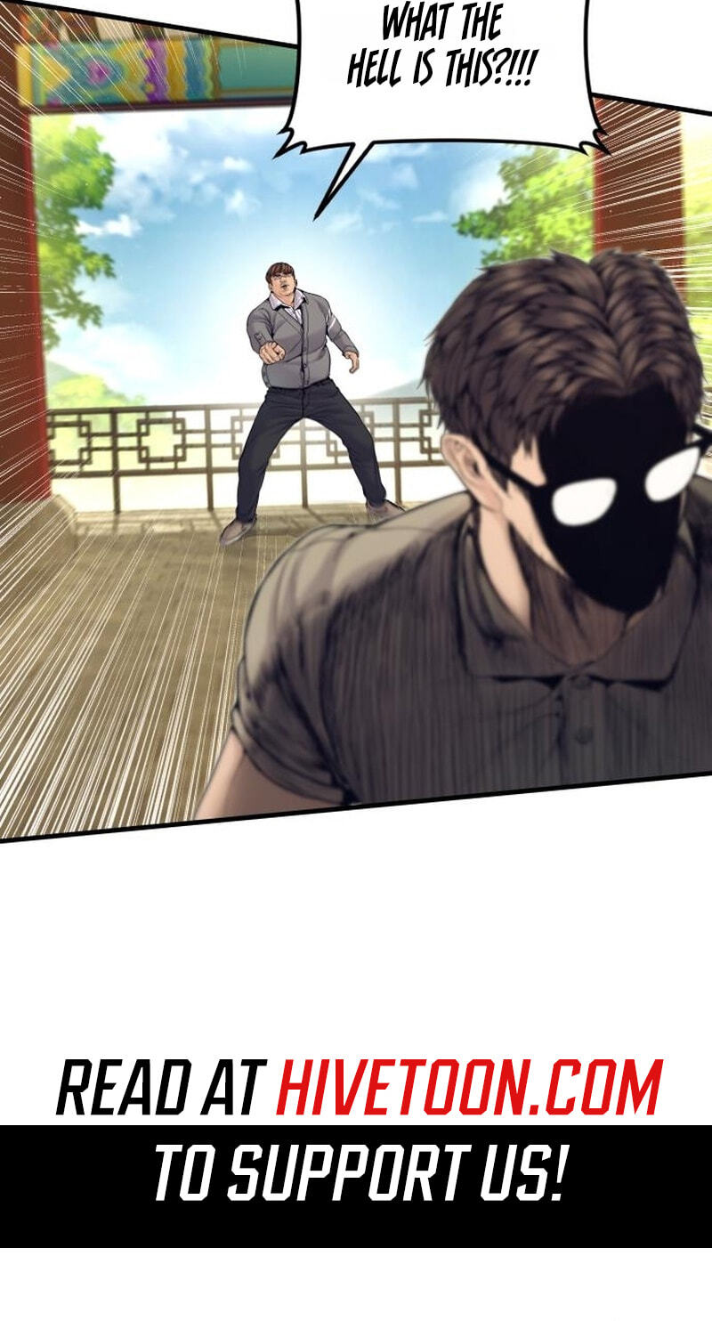 Manager Kim Chapter 251 page 55 - 