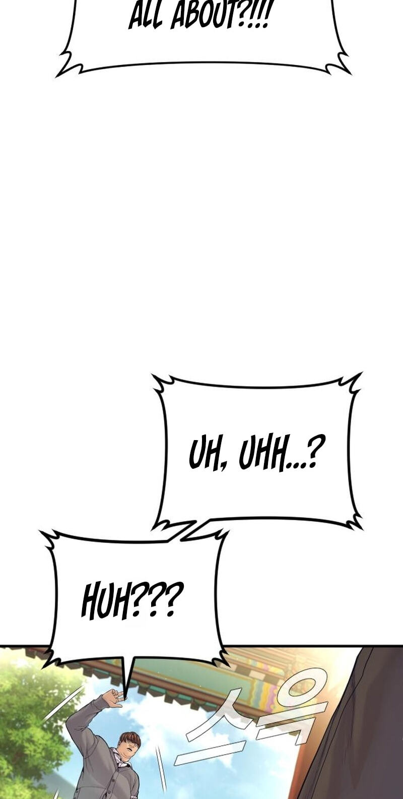 Manager Kim Chapter 251 page 57 - 