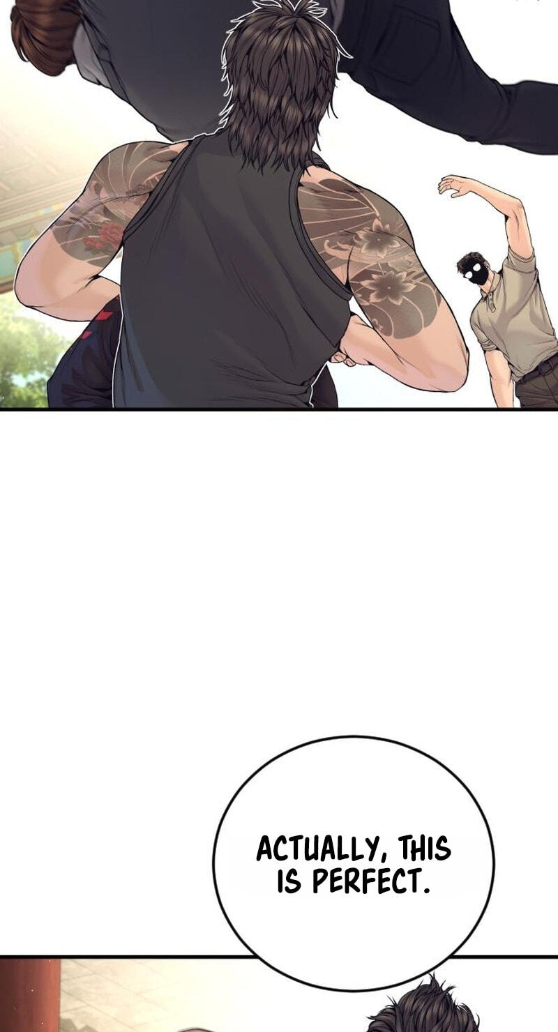 Manager Kim Chapter 251 page 67 - 