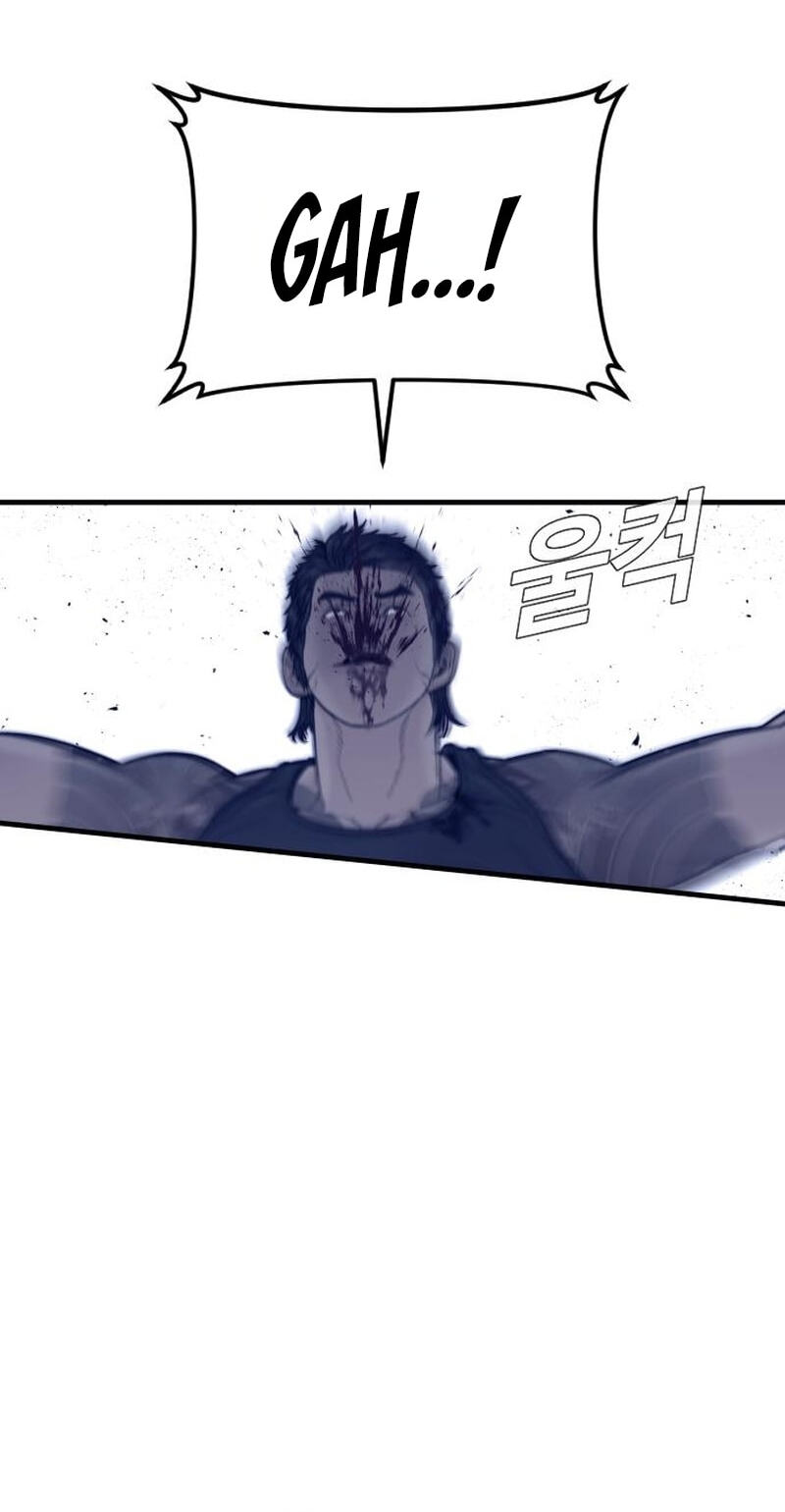 Manager Kim Chapter 251 page 79 - 