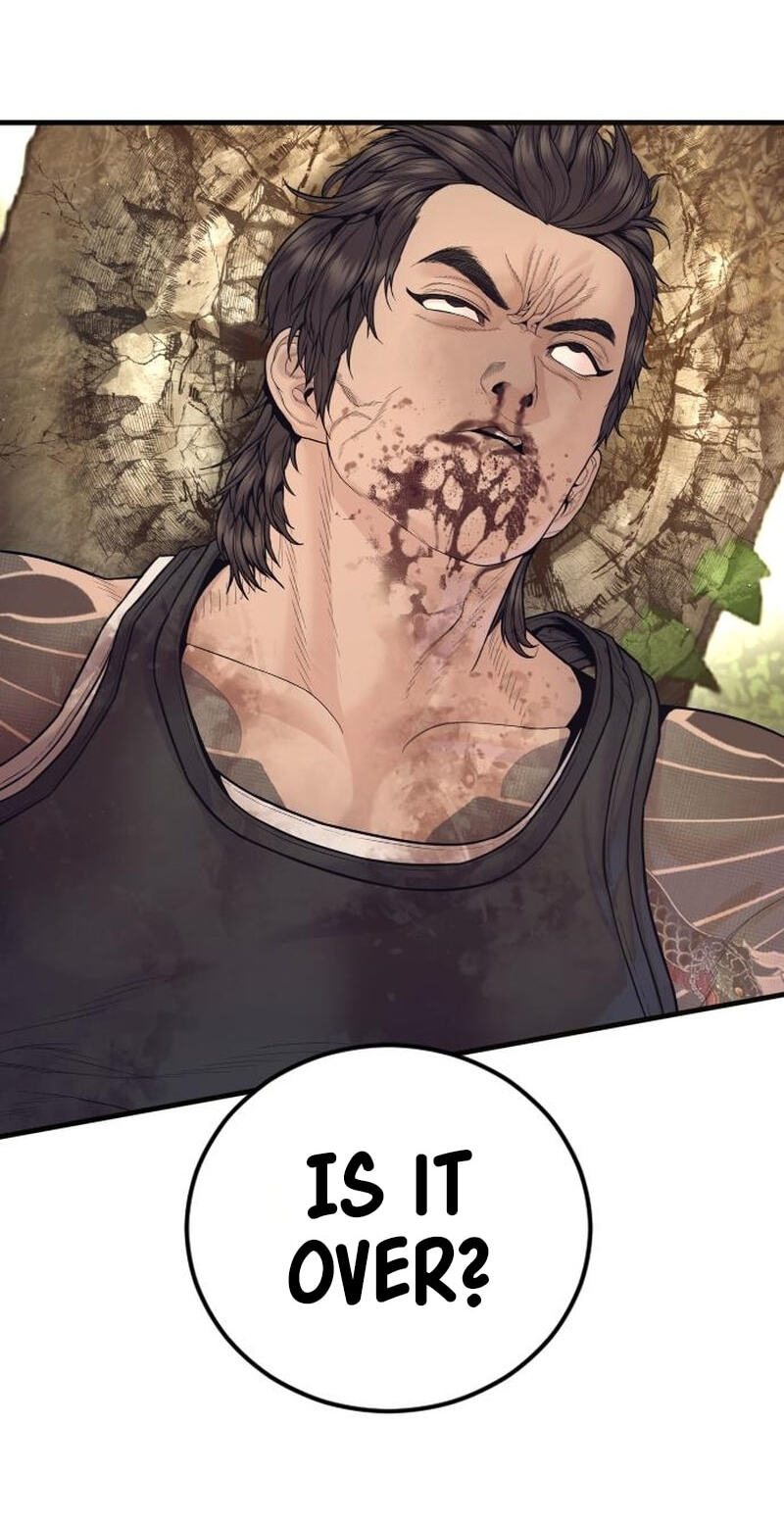 Manager Kim Chapter 251 page 84 - 