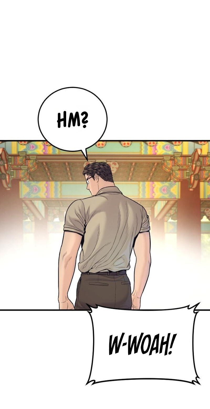 Manager Kim Chapter 251 page 85 - 