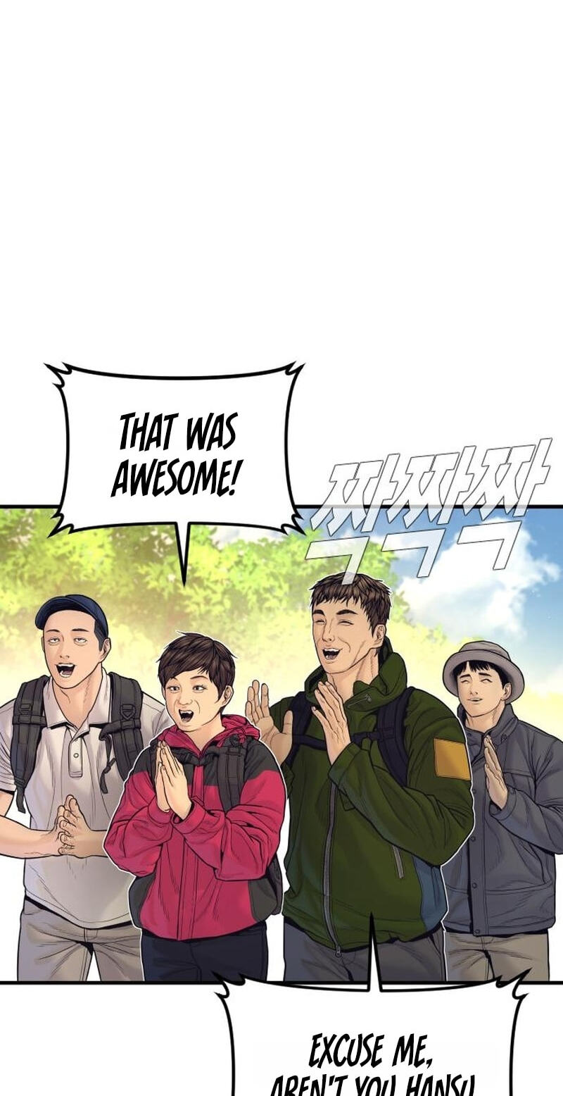 Manager Kim Chapter 251 page 86 - 