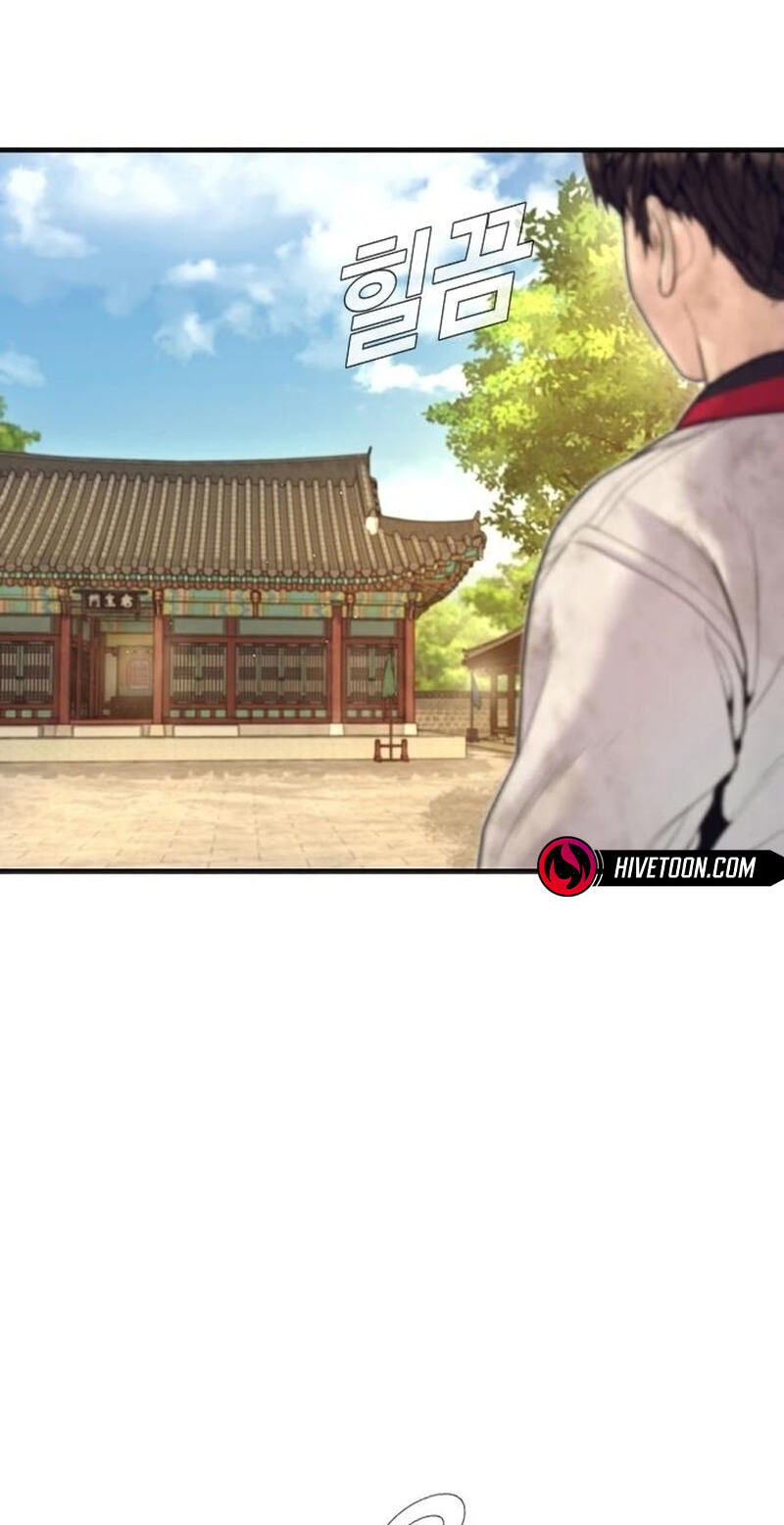 Manager Kim Chapter 251 page 90 - 