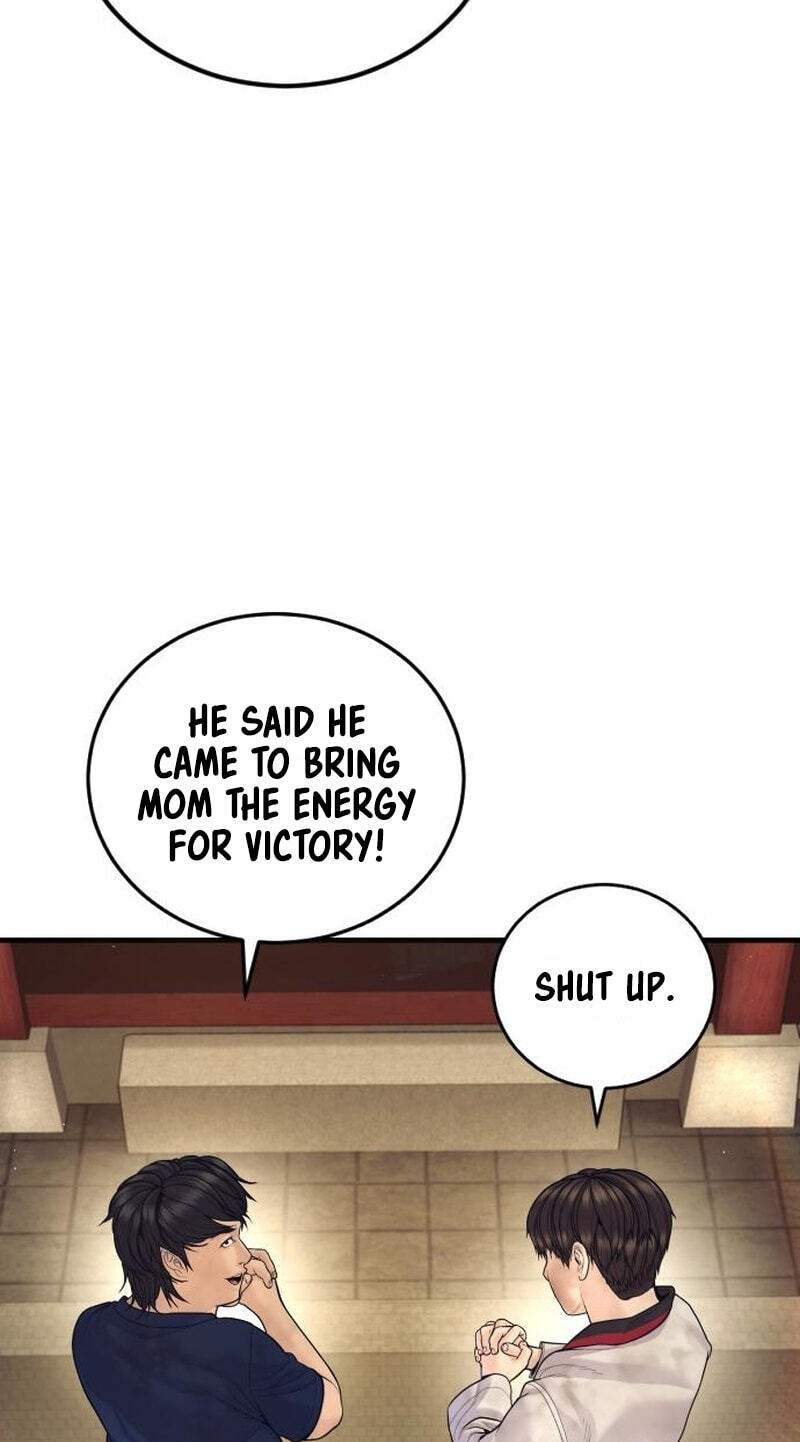 Manager Kim Chapter 251 page 100 - 
