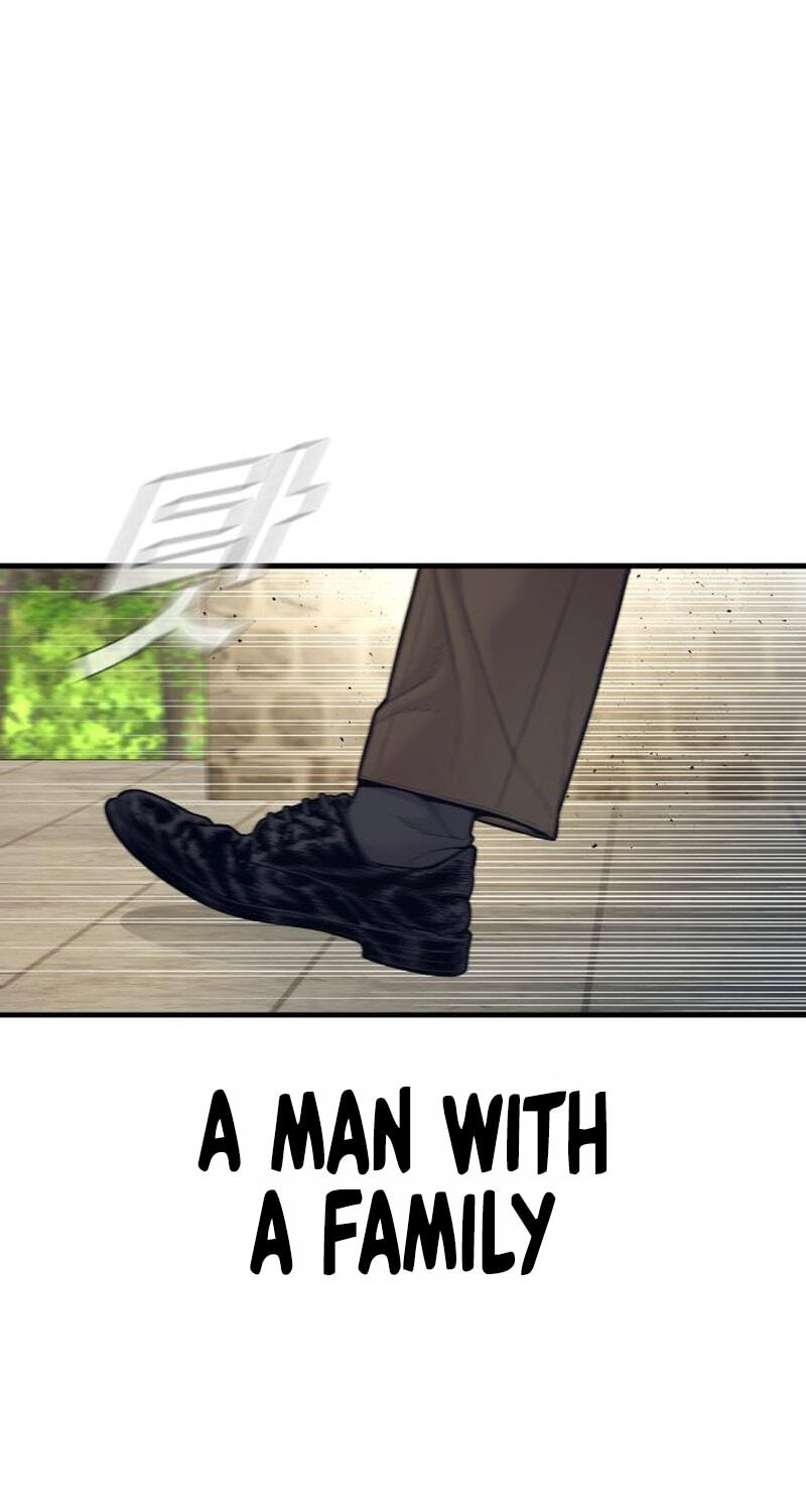 Manager Kim Chapter 252 page 2 - 
