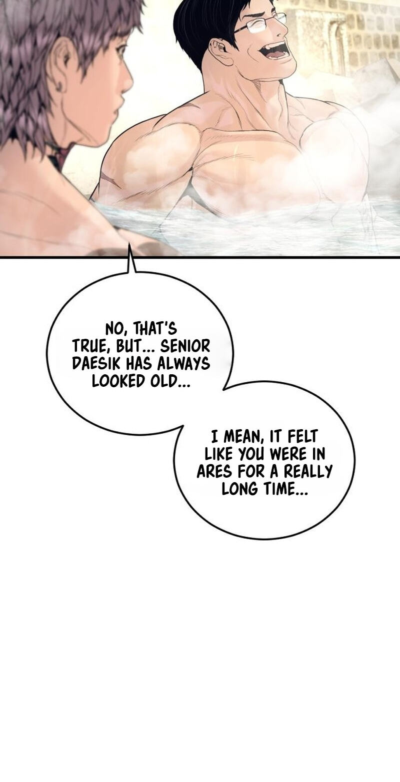 Manager Kim Chapter 252 page 103 - 