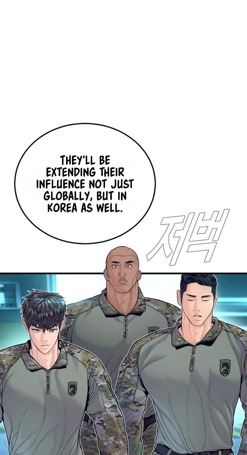 Manager Kim Chapter 252 page 110 - 