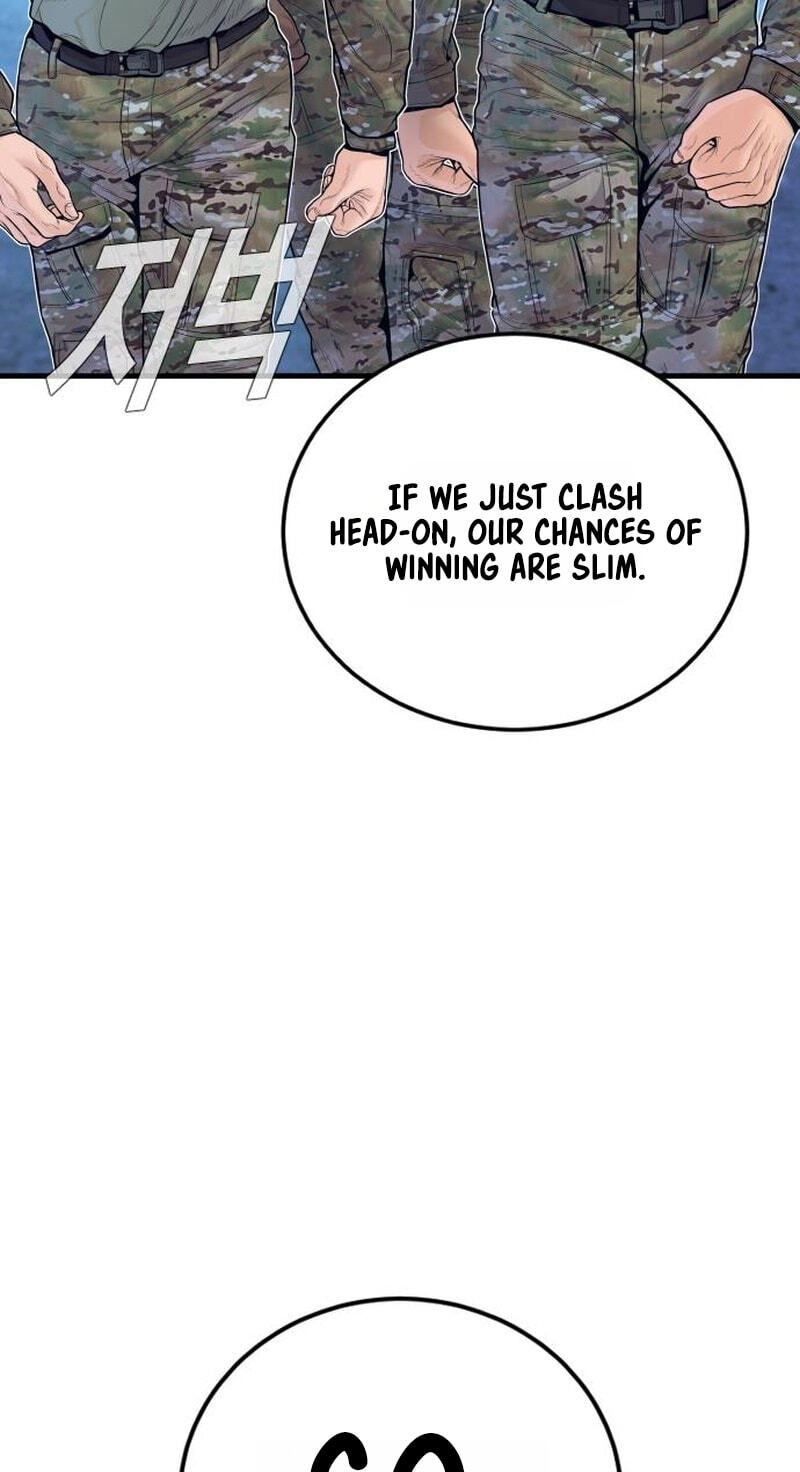 Manager Kim Chapter 252 page 111 - 