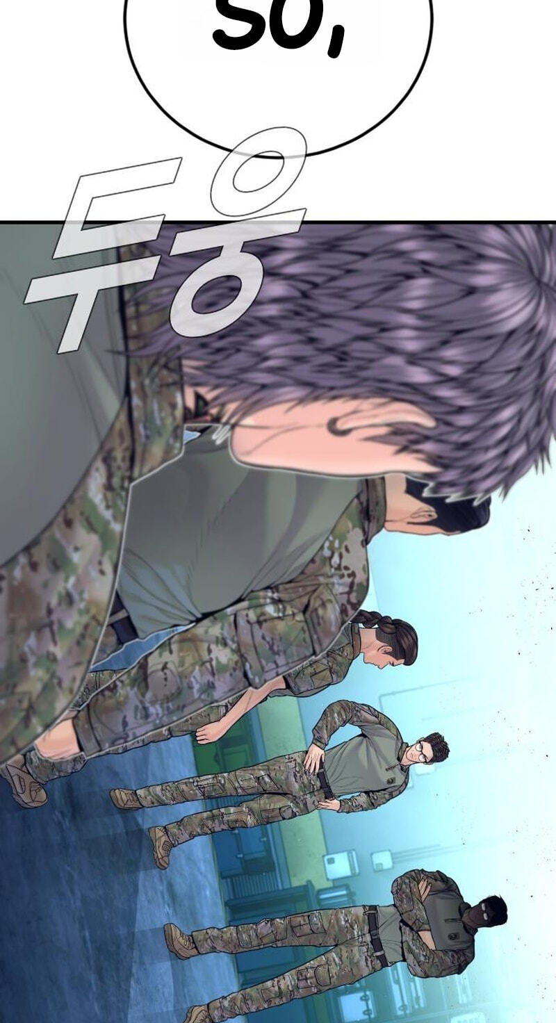 Manager Kim Chapter 252 page 112 - 