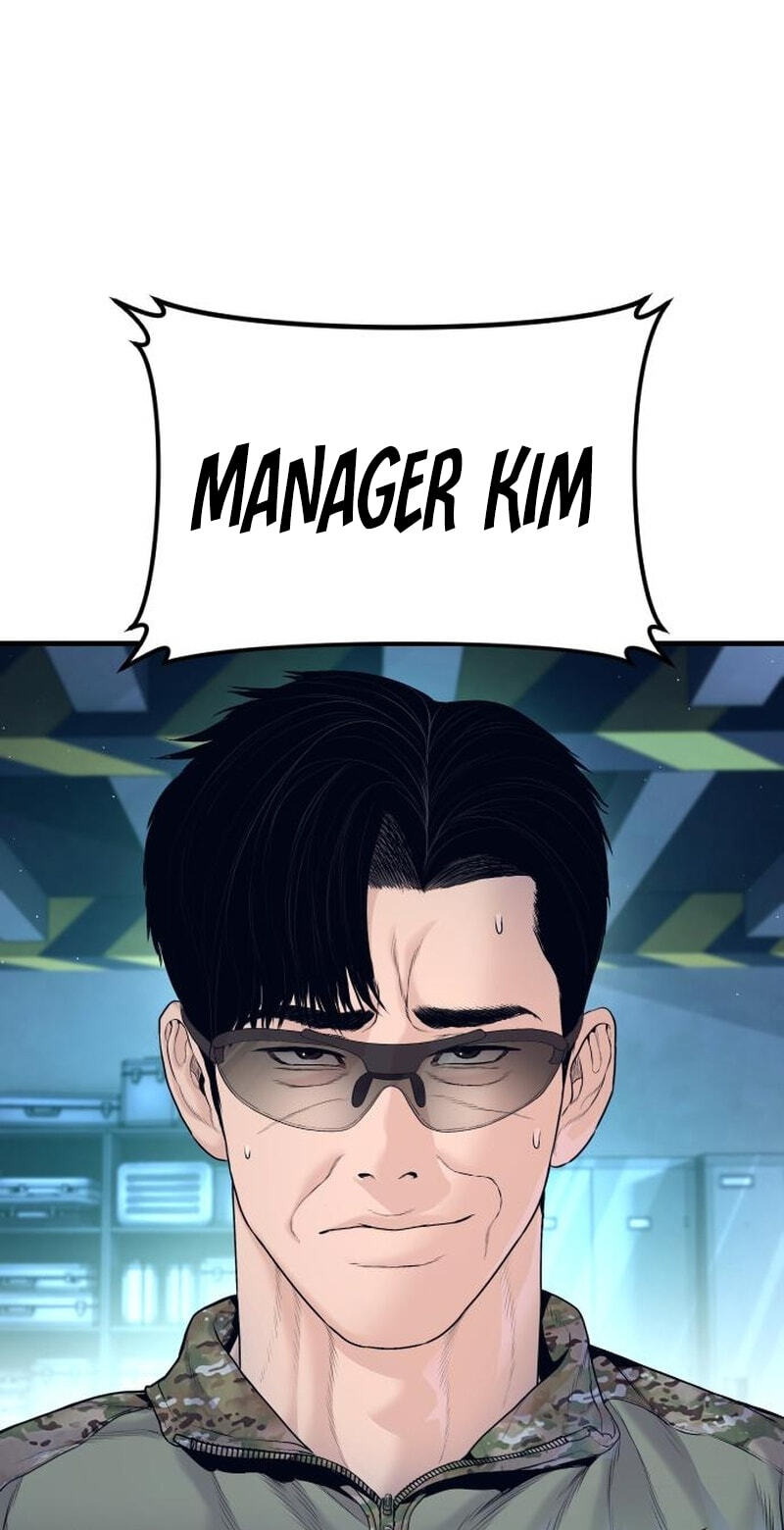 Manager Kim Chapter 252 page 120 - 