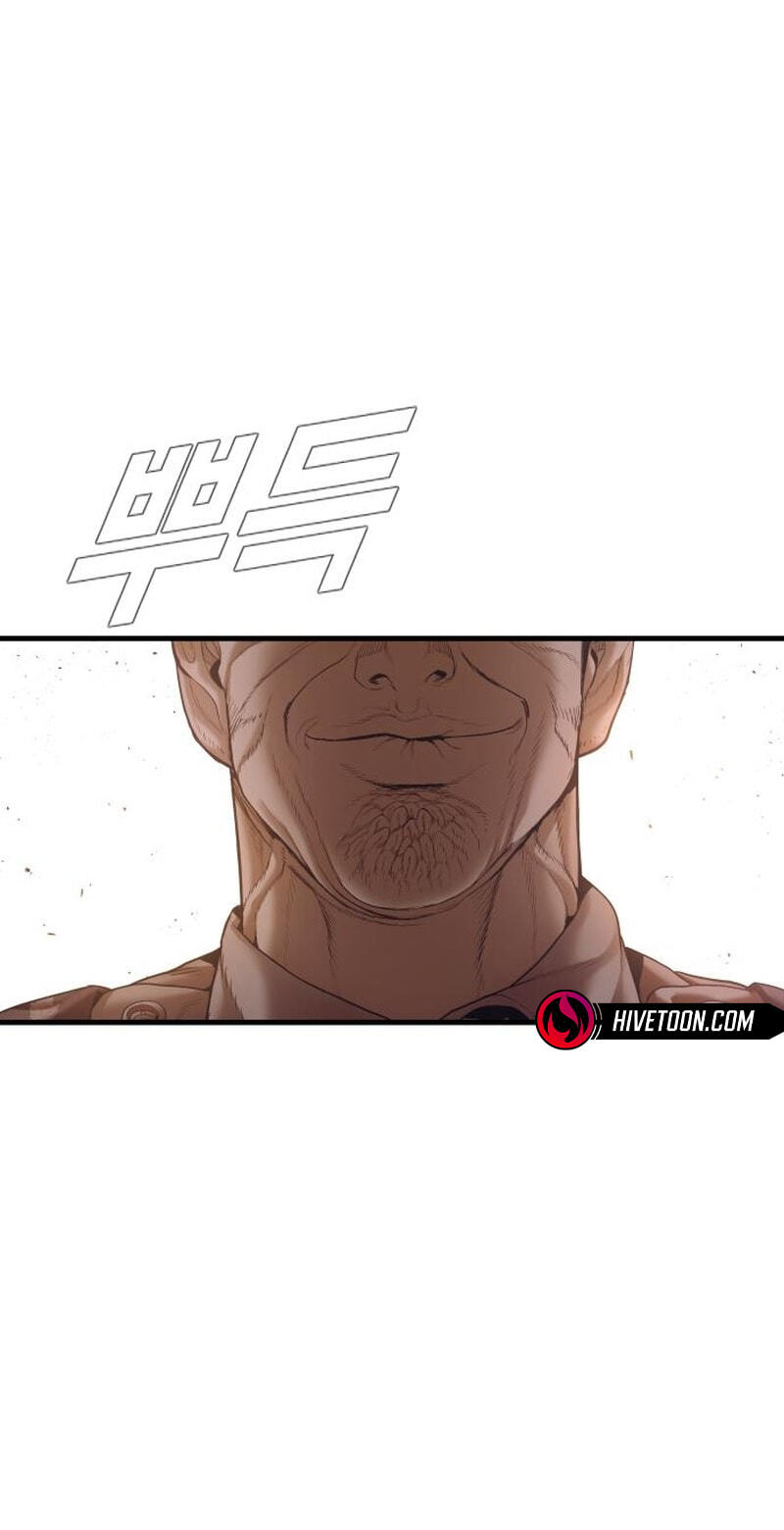 Manager Kim Chapter 252 page 128 - 