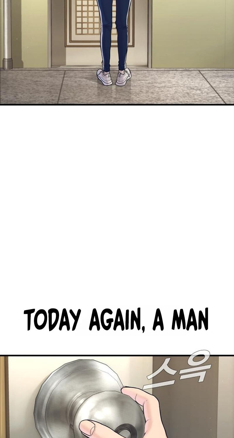 Manager Kim Chapter 252 page 17 - 
