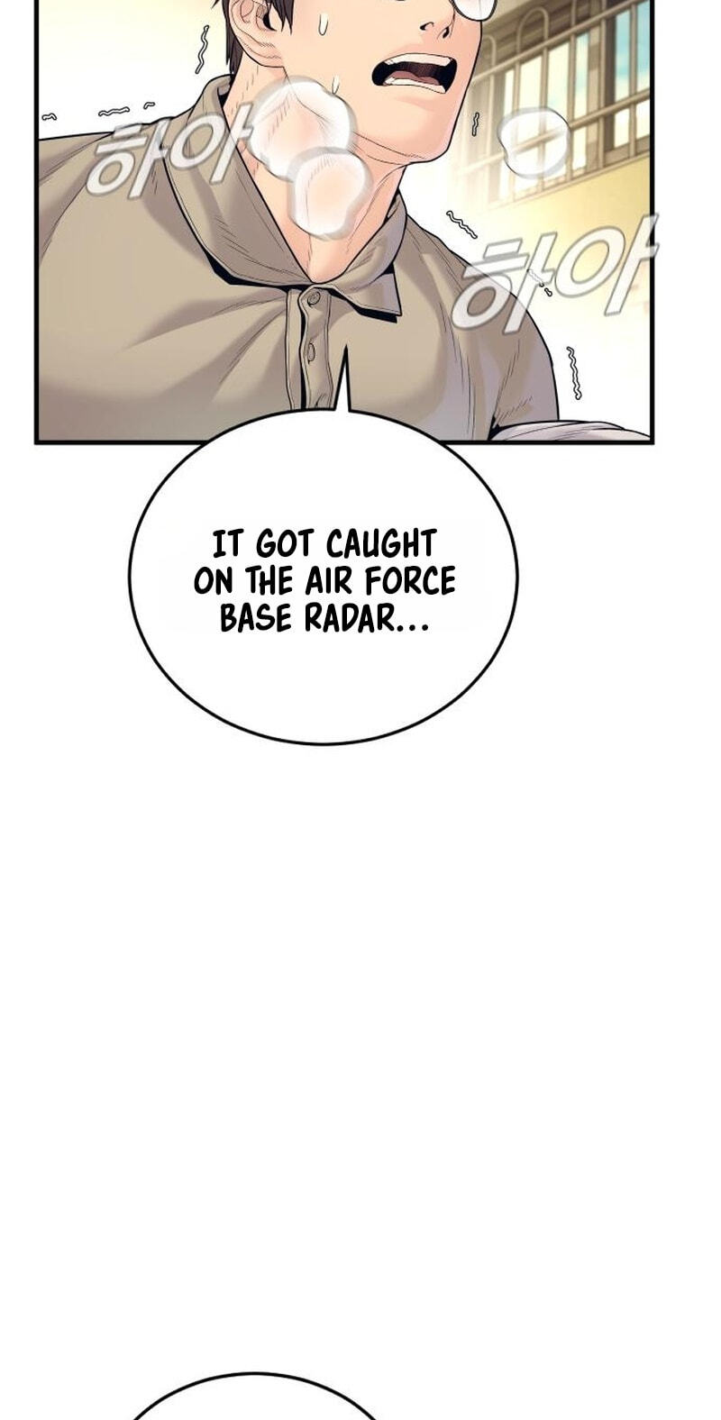 Manager Kim Chapter 252 page 24 - 