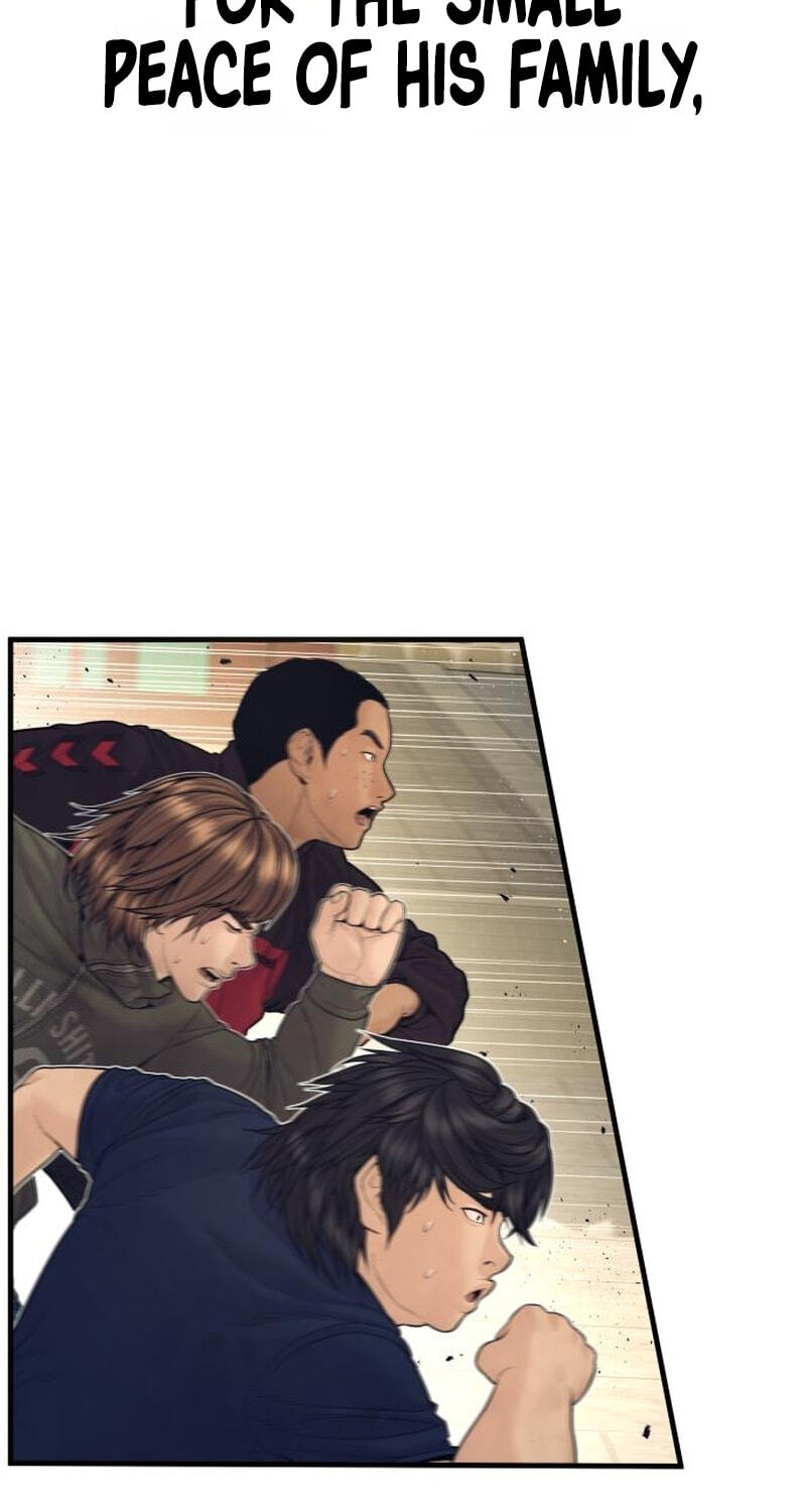Manager Kim Chapter 252 page 4 - 