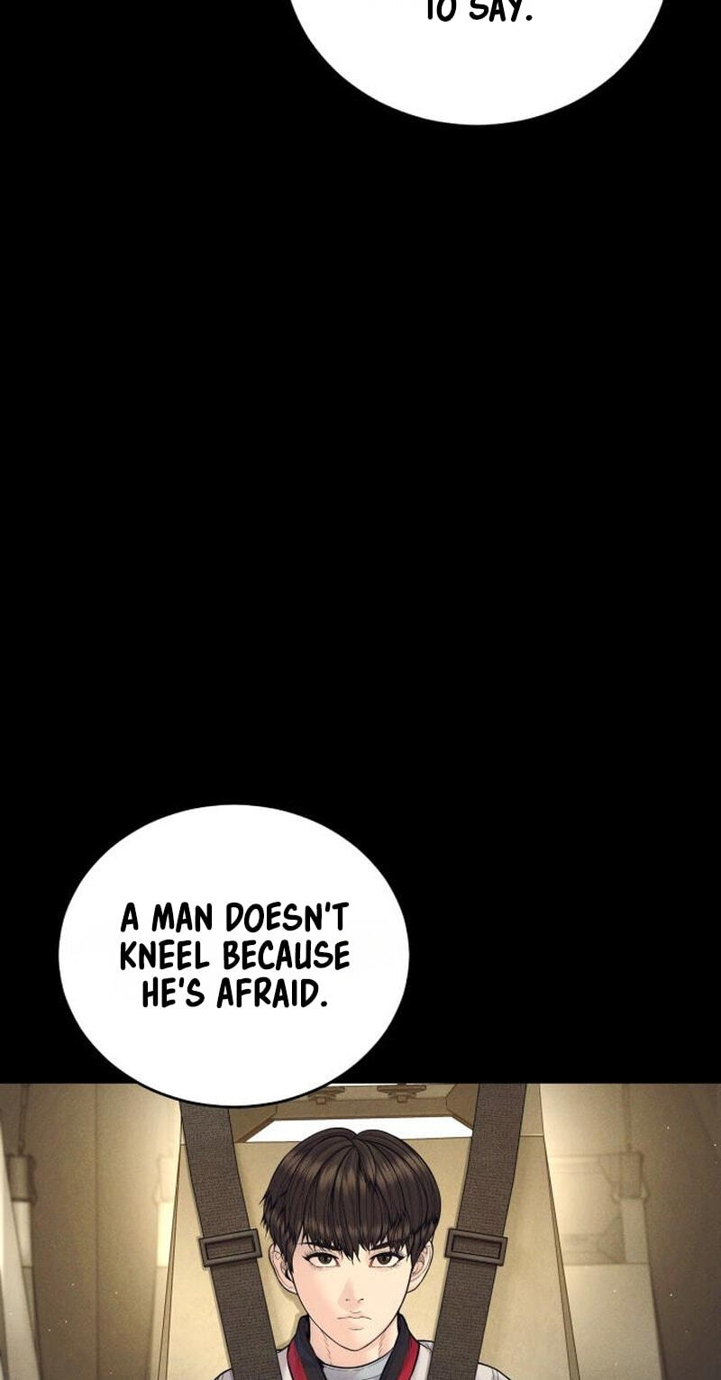Manager Kim Chapter 252 page 35 - 