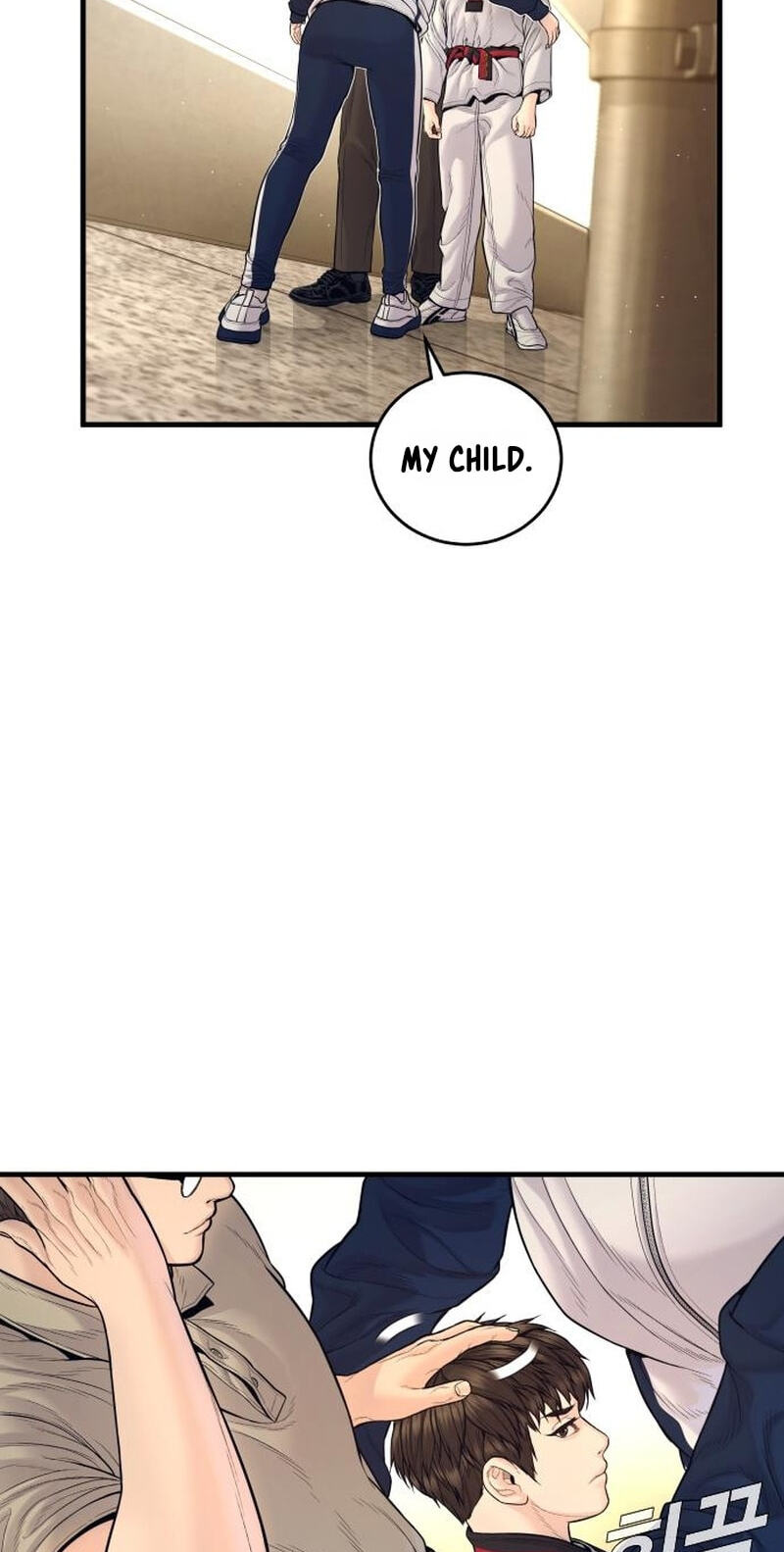 Manager Kim Chapter 252 page 42 - 