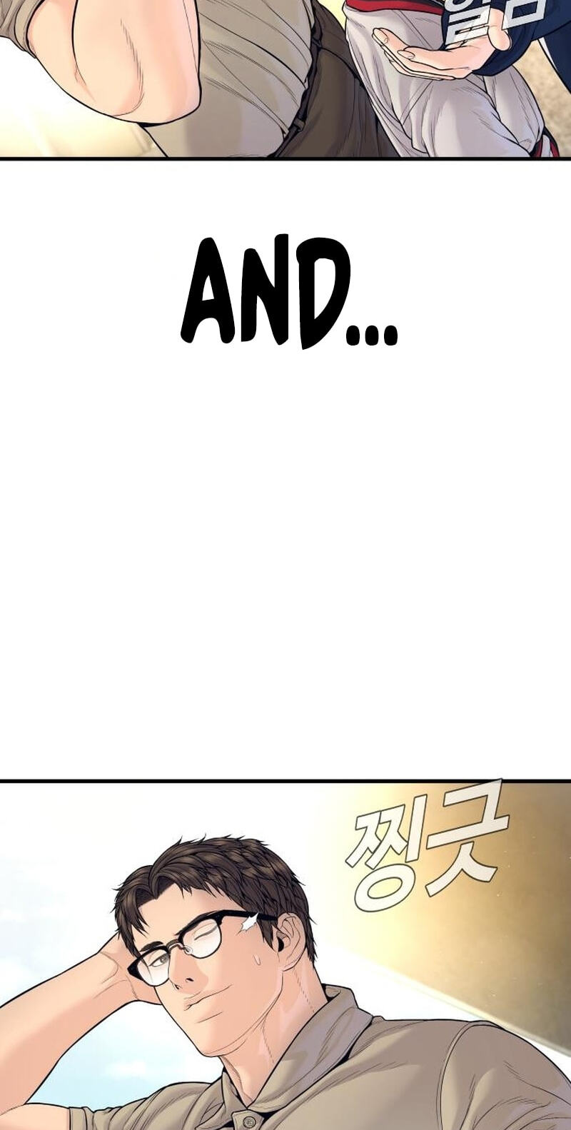 Manager Kim Chapter 252 page 43 - 